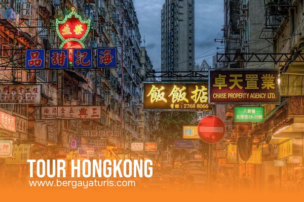 Tour Hongkong